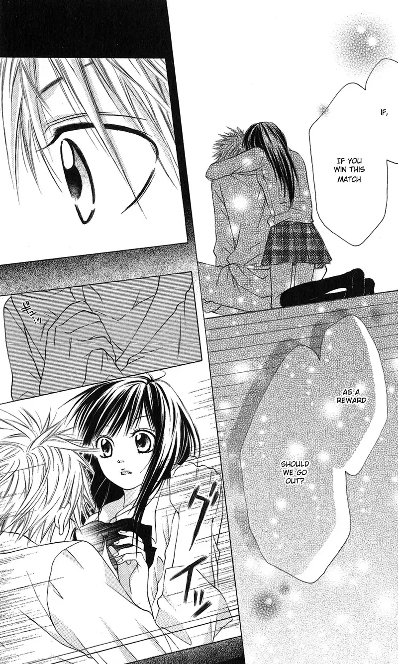 Houkago, Kimi to Koi o Shite. Chapter 6 23